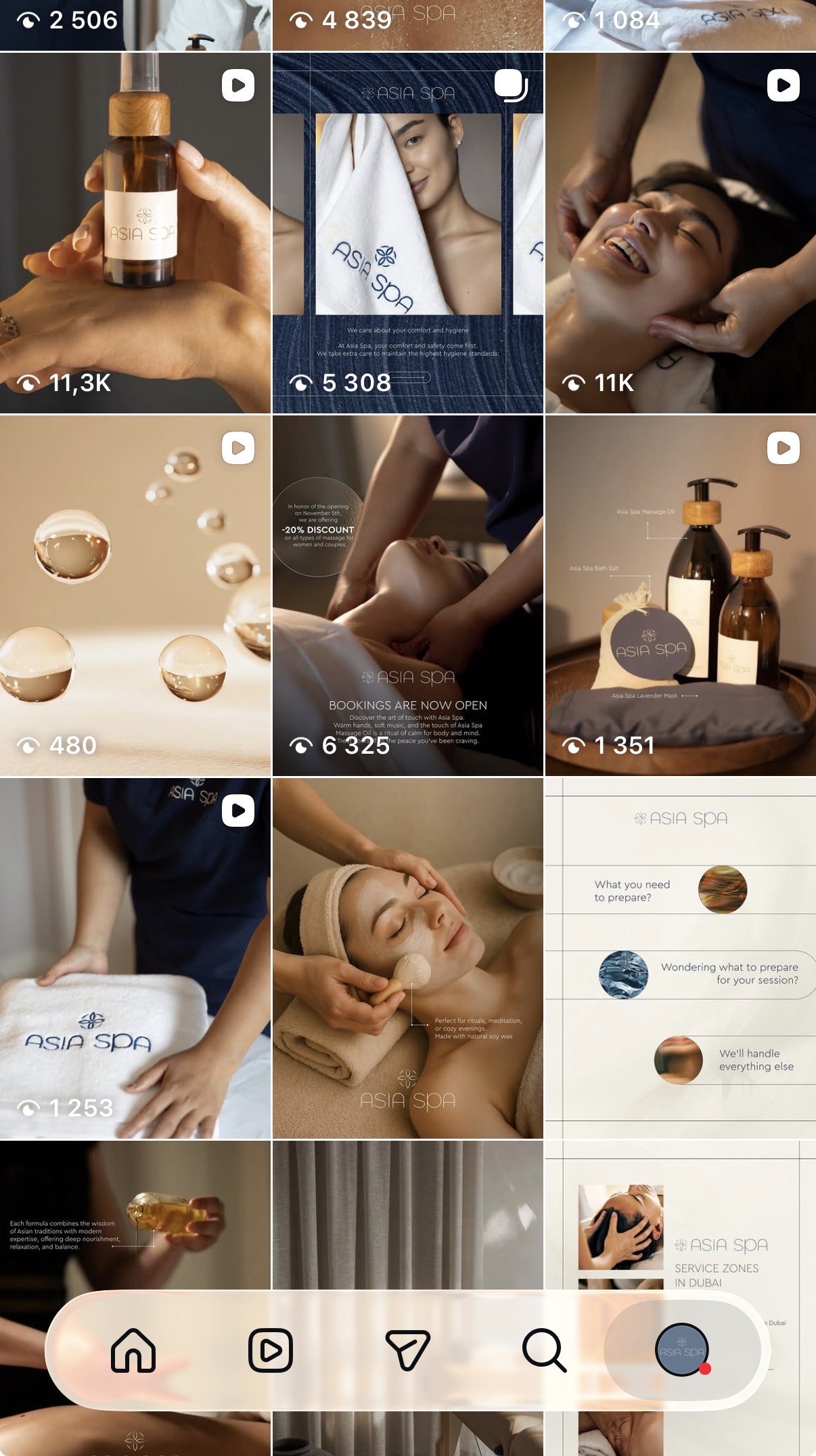 Asia Spa — лента до работы