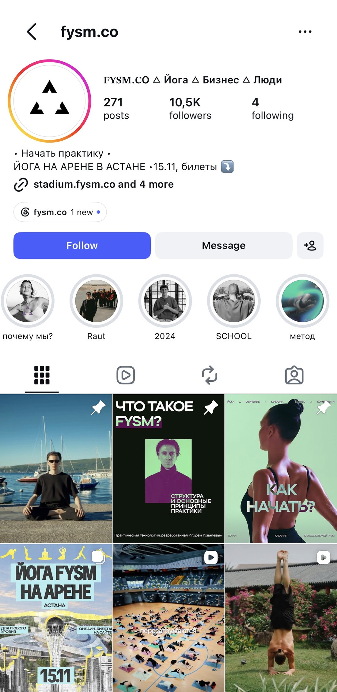 FYSM — профиль в Instagram